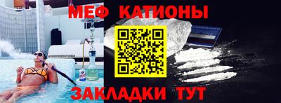 спиды Гай
