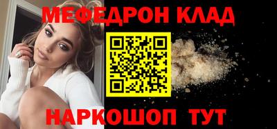 спиды Гай