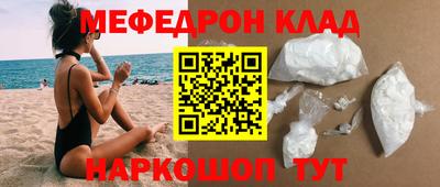 спиды Гай