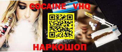 спиды Гай
