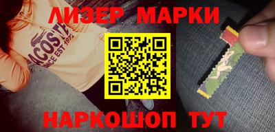 эйфоретик Гатчина
