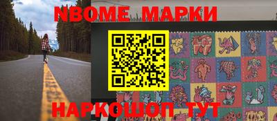 мефедрон VHQ Гагарин