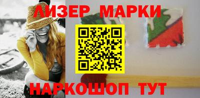 мефедрон VHQ Гагарин