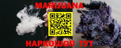 эйфоретик Гатчина