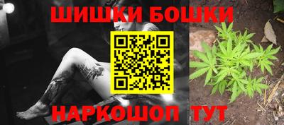 эйфоретик Гатчина