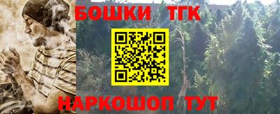 эйфоретик Гатчина
