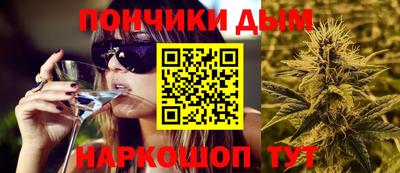 круглые Заволжье