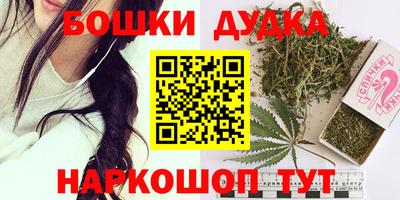 эйфоретик Гатчина