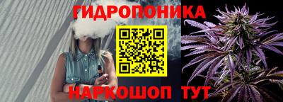 мефедрон VHQ Гагарин