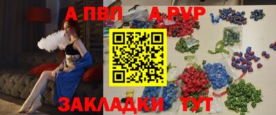 эйфоретик Гатчина