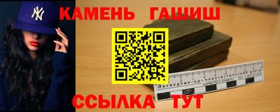 эйфоретик Гатчина