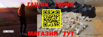 мефедрон VHQ Гагарин