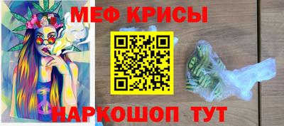 эйфоретик Гатчина