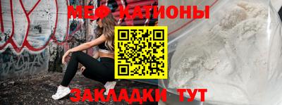 спиды Гай